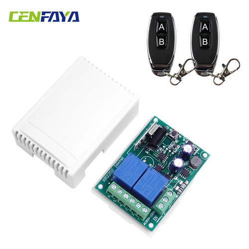 2ch wireless light - 2ch, switch