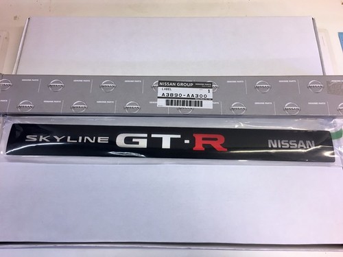 Nissan r32 r33 - nissan, bnr34