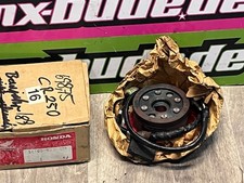Honda Flywheel Alternator CR