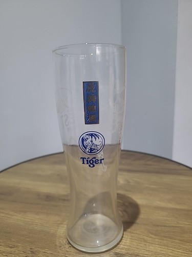 Tiger beer glass tall - tall,