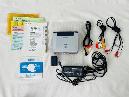 Sony d1000 video - video, walkman