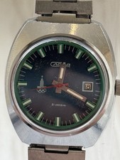 Vintage Slava USSR Moscow 1980