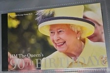 GB-2016-"QUEEN ELIZABETH II 90TH BIRTHDAY" PRESTIGE BOOKLET DY17 COMPLETE - MNH 