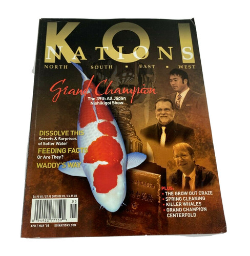 Koi nations magazine - koi, magazine,