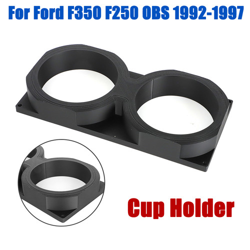 Center console cup holder - cup,