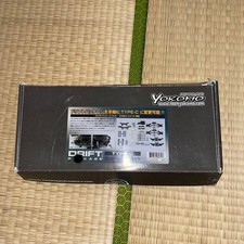Yokomo DRIFT PACKAGE TYPE-C