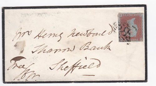 1851 four margin penny - four,