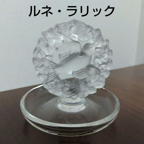 René lalique small bird - rené,