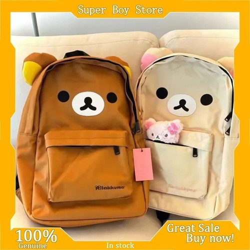 Large capacity cute bear anime - large,