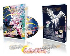 SAILOR MOON SUPER S (SEASON 4)