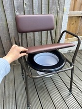 Aidapt Free Standing Height Adjustable Stacking Commode Chair with Padded Back a