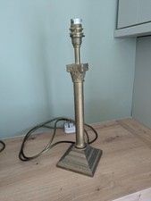 Vintage Laura Ashley Antique Brass Corinthian Column Table Lamp 