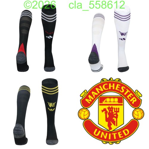 Manchester utd kids childrens - utd,