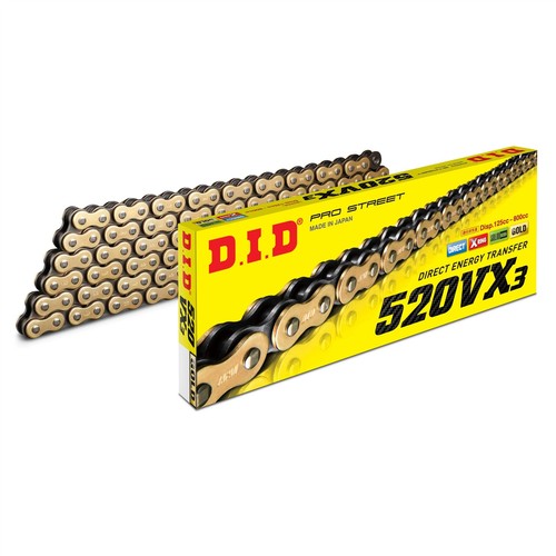 Ring chain gold - d.i.d.,