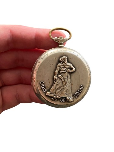 Molnija pocket watch - molnija,
