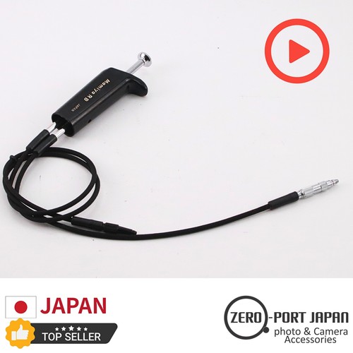 Mint mamiya mirror up - [n,