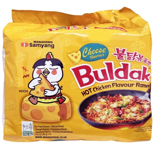 Samyang spicy hot chicken - hot,