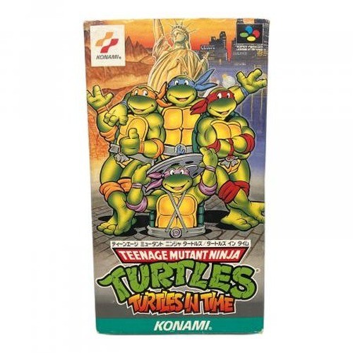 Teenage mutant ninja - mutant, turtles