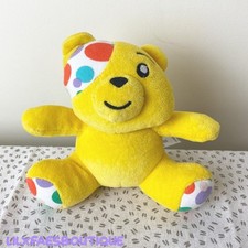 5" 2022 Pudsey Bear soft toy plushie children in need