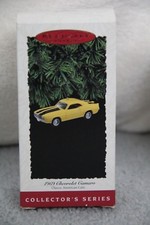 1995 HALLMARK Keepsake