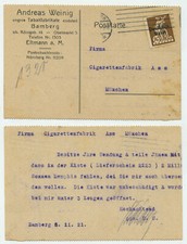 87594 - Mi.No. 124 - Postcard