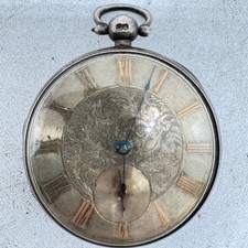 Antique Mackay & Chisholm