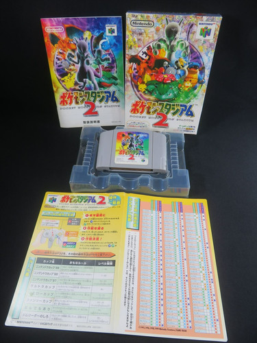 Pokemon nintendo stadium - pokemon,