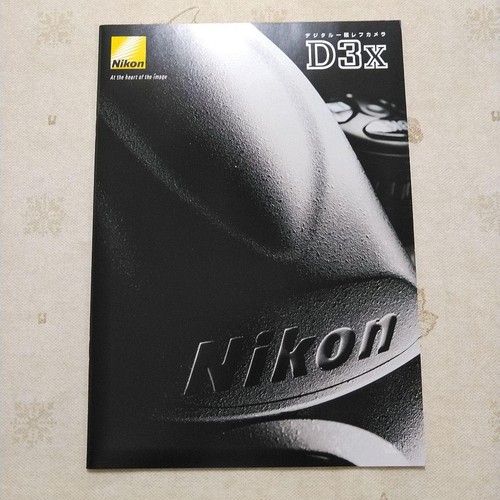 Catalog nikon d3x - nikon, digital