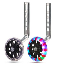 Kids Bicycle Stabilisers 12-20" Universal Training Children Bike Wheels Easy Fit