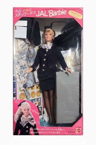 Barbie jal collaboration - barbie,