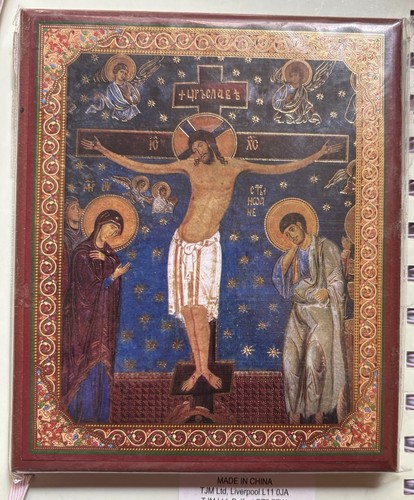 Icon jesus christ embossed - christ,
