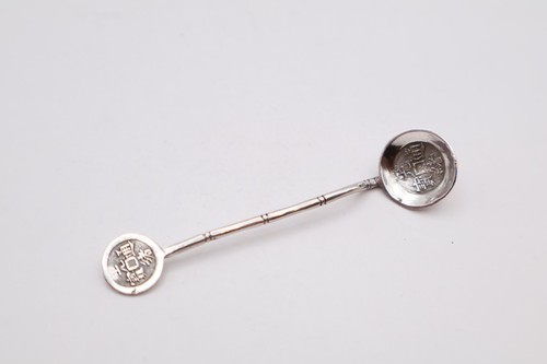 Antique chinese silver - silver, salt