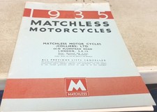 1935 MATCHLESS    Motorcycle
