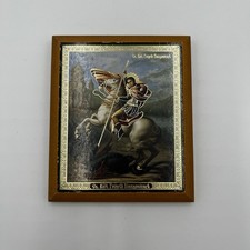 St George Icon Orthodox Wooden