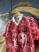 Vintage Soviet Union USSR CCCP