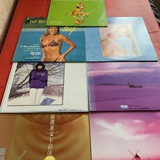 7x Bundle NTSC Laserdisc Karaoke collection - Japanese release English Language