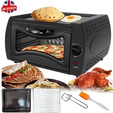 2100W Mini Tandoor Oven