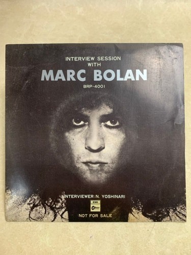Rex marc bolan interview - t.rex,