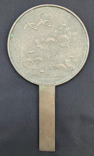 Edo Period Japanese Bronze