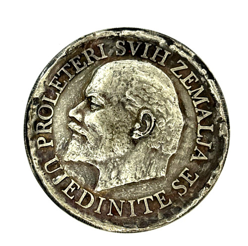 Yugoslavia lenin medal - lenin,