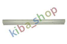 RIGHT CAR SIDE SILL R REPAIR
