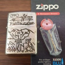 Vietnam ZIPPO elephant design