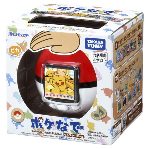 Takara tomy pokemon poke nade - pokemon, poke-nade