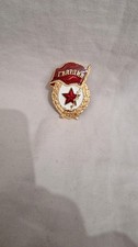 USSR Soviet WARTIME Red Army