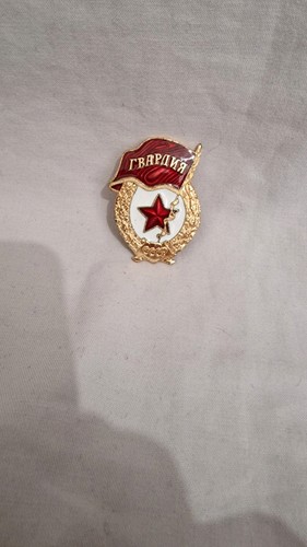 Ussr soviet wartime - ussr, army