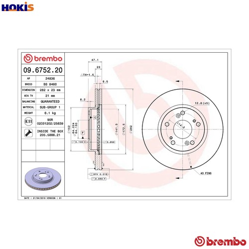 Brake disc 6752 20 for - 09.6752.20,