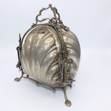 Victorian Silverplate Muffin