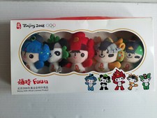 Olympics Plush Mascot 2008 Beijing Memorabilia Official Fuwa Set Soft 5" Toys