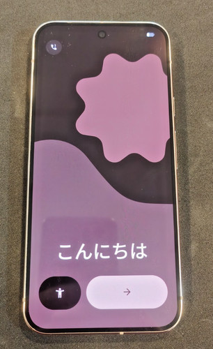 Google pixel pro 256gb - pixel,