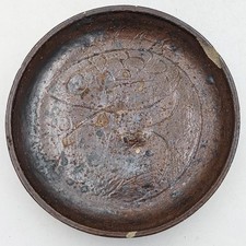 DENISE WREN OXSHOTT COLLECTION